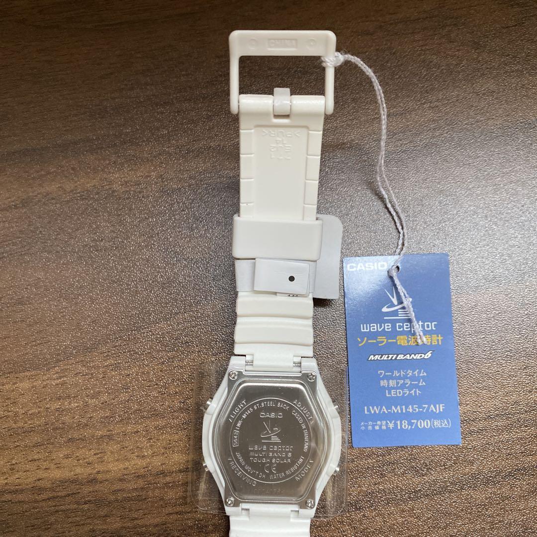 New CASIO Solar Watch