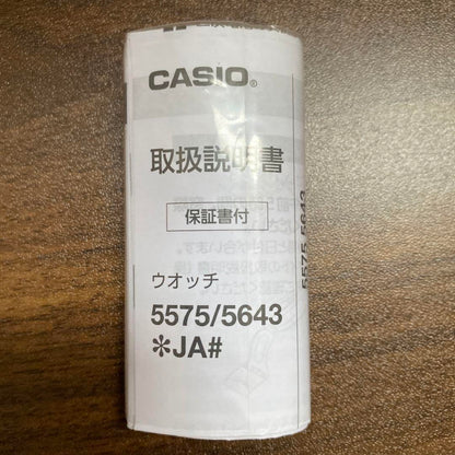 New CASIO Solar Watch