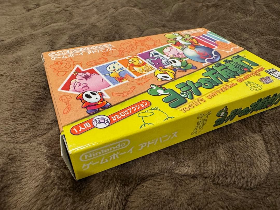 Yoshi's Universal Gravitation Game Boy Advance