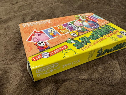 Yoshi's Universal Gravitation Game Boy Advance