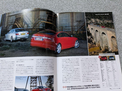 AUTOCAR JAPAN Special Edition JAGUAR