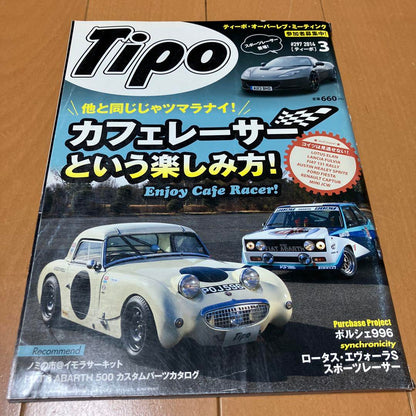 Tipo Magazine Set 5 Volumes
