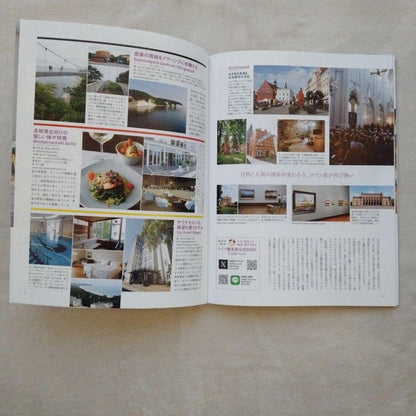 Mercedes-Benz AMG GT, Magazine Set