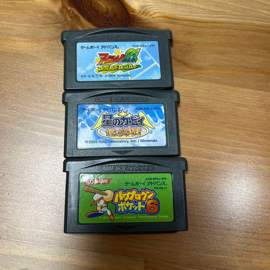 Game Boy Advance Software 3-Pack