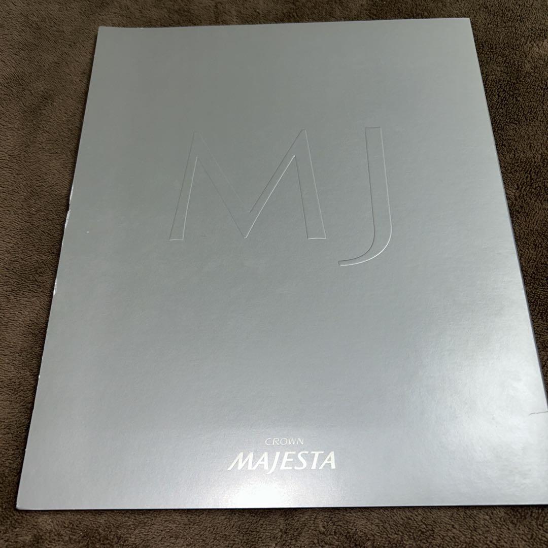 Toyota Crown Majesta Catalog