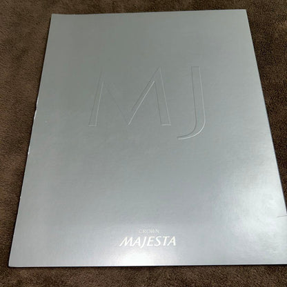 Toyota Crown Majesta Catalog