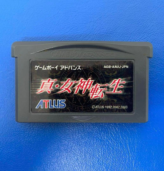 Shin Megami Tensei Game Boy Advance Game