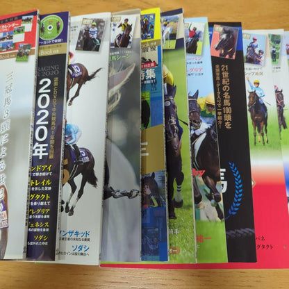 Prestige 1990-2001 12-Volume Set