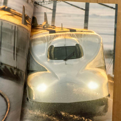 Shinkansen Grand Collection 2016