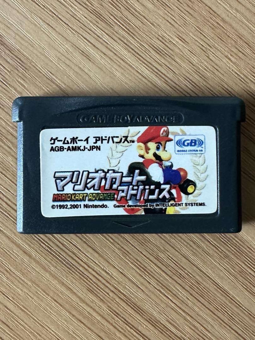 Mario Kart Advance AGB-003 Game Boy Advance