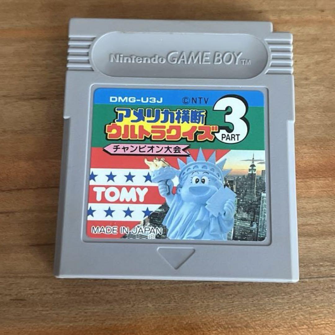 America Cross-Country Ultra Quiz 3 (Game Boy) Software Only