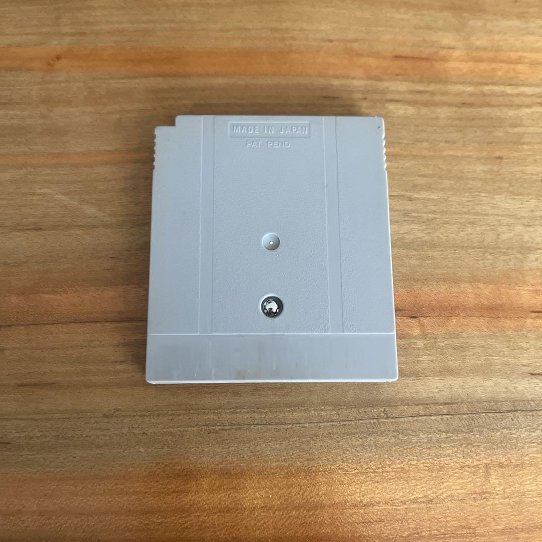 America Cross-Country Ultra Quiz 3 (Game Boy) Software Only