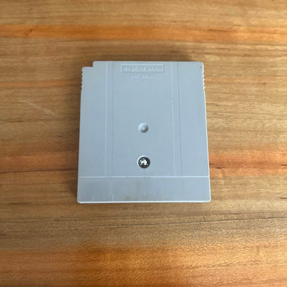 America Cross-Country Ultra Quiz 3 (Game Boy) Software Only