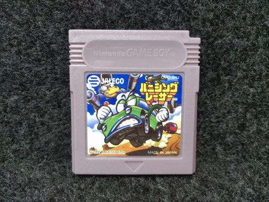 Vanishing Racer Game Boy GB Overseas Edition