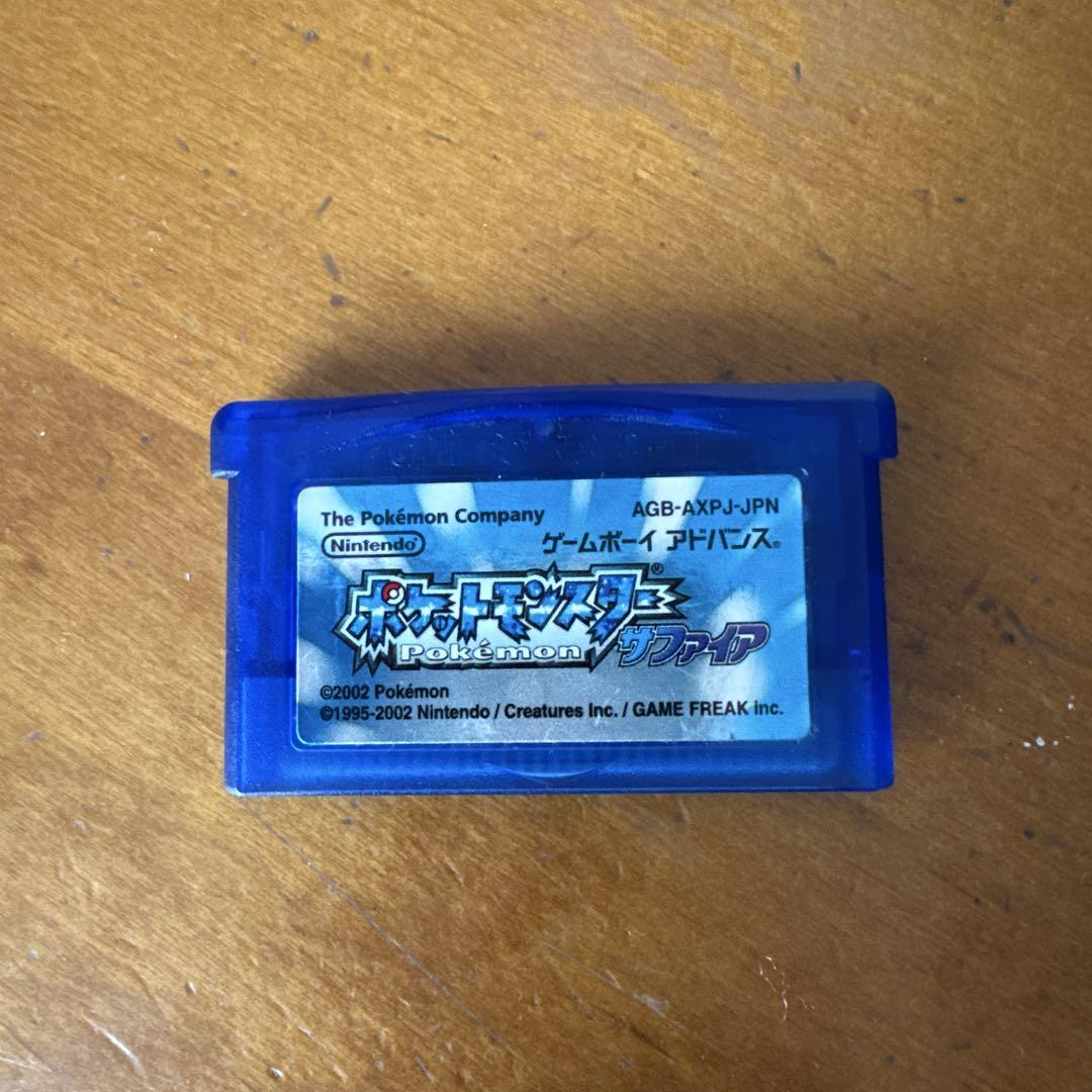 Pokémon Sapphire
