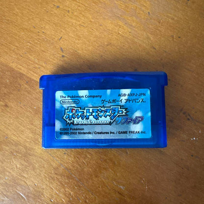 Pokémon Sapphire