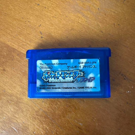 Pokémon Sapphire