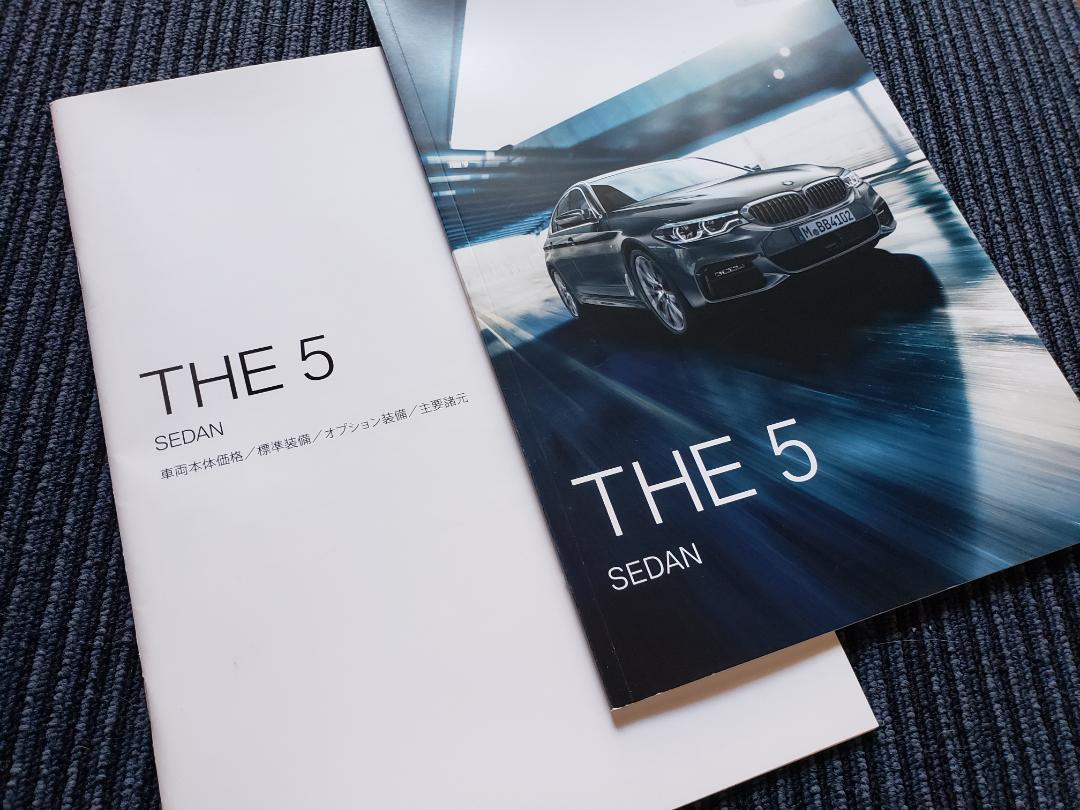 THE 5 SEDAN Catalog & Details