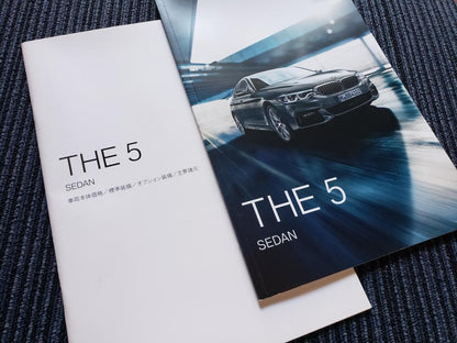 THE 5 SEDAN Catalog & Details