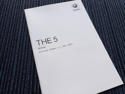 THE 5 SEDAN Catalog & Details