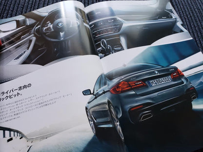 THE 5 SEDAN Catalog & Details