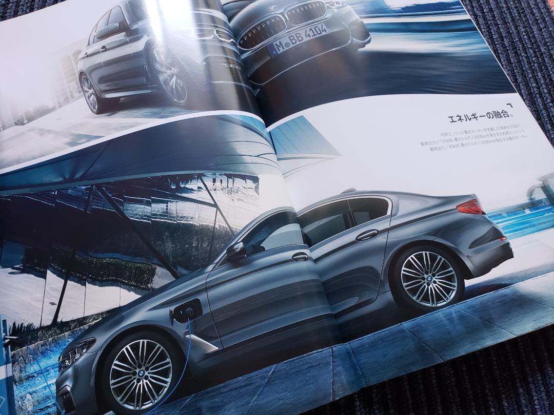 THE 5 SEDAN Catalog & Details
