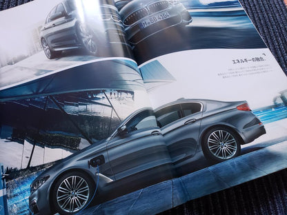 THE 5 SEDAN Catalog & Details