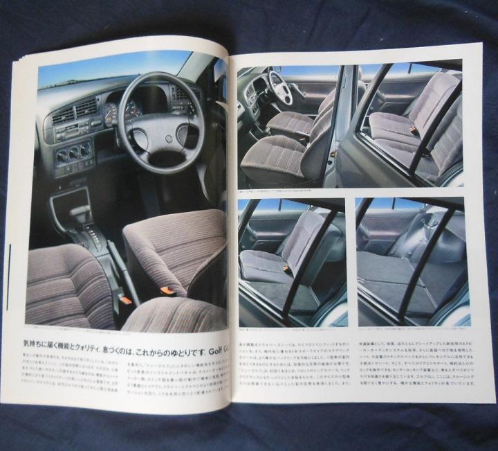 Volkswagen Golf III/VR6/Vento Catalogue [Rare Item #355]