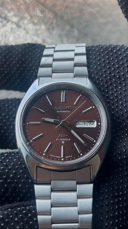 Seiko DX Rare Color Automatic Watch Excellent Condition