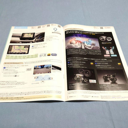 [Used Car Catalog] Toyota RAV4 2019 (Heisei 31) 5-Piece Full Set