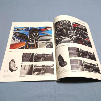 [Used Car Catalog] Toyota RAV4 2019 (Heisei 31) 5-Piece Full Set