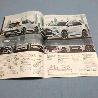 [Used Car Catalog] Toyota RAV4 2019 (Heisei 31) 5-Piece Full Set
