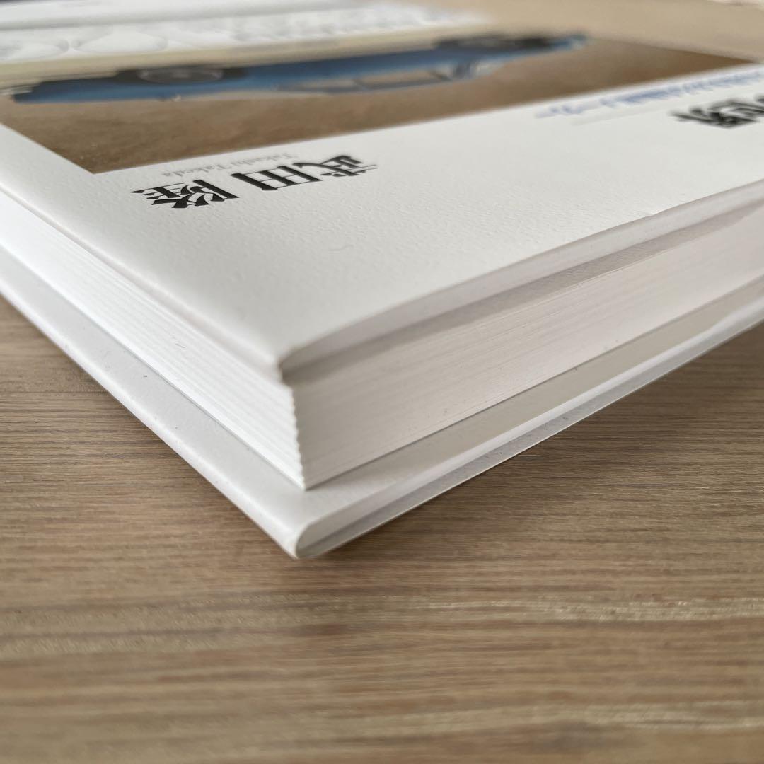 A World of Renault: Renault's World