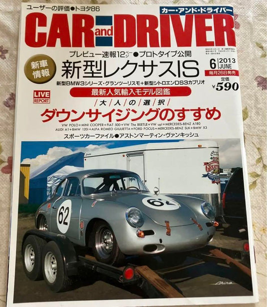 CAR and DRIVER June 2013