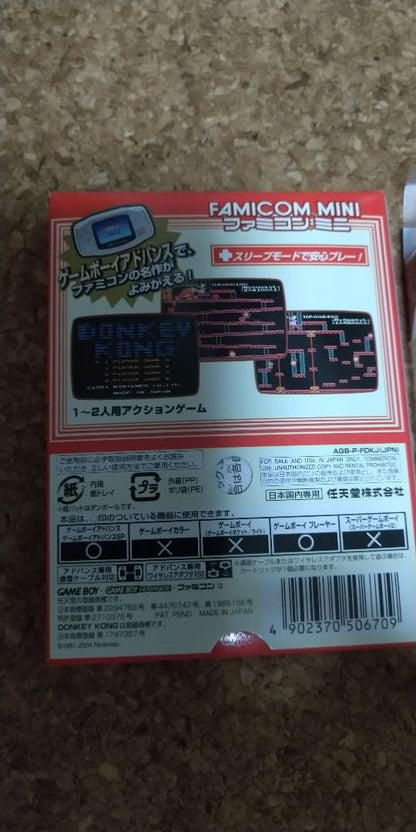 Game Boy Advance Donkey Kong Mini