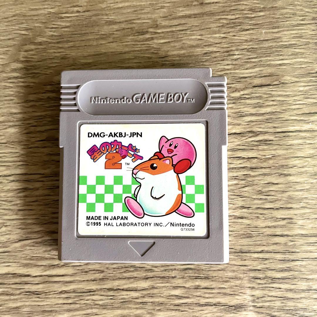 [Verified Working] Kirby's Star Stacker GB Retro Game HAL Laboratory Nintendo