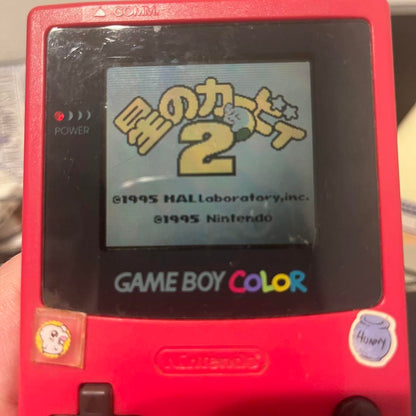 [Verified Working] Kirby's Star Stacker GB Retro Game HAL Laboratory Nintendo