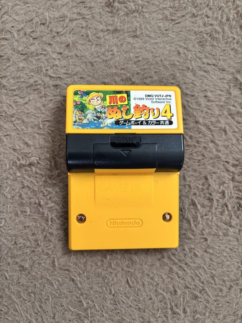 Fishing 4 on the Game Boy