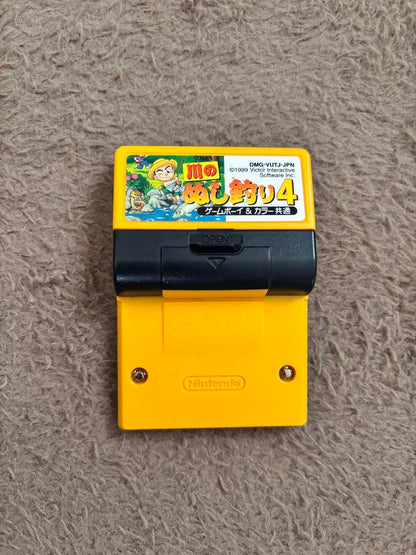 Fishing 4 on the Game Boy