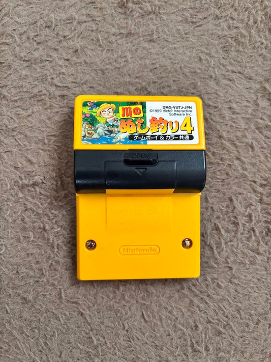 Fishing 4 on the Game Boy