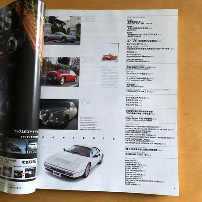 Car Magazine Open-Top Car Feature 309 Issue March 2004
