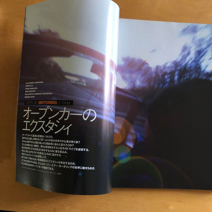 Car Magazine Open-Top Car Feature 309 Issue March 2004