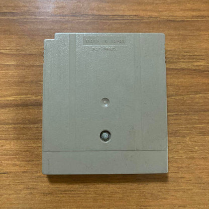 GeGeGe no Kitaro Game Boy Software