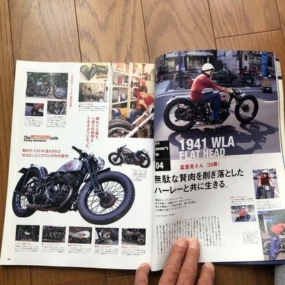 Special Issue of Harley-Davidson Style and Lifestyle vol.5 2004