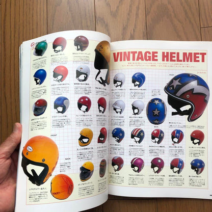 Special Issue of Harley-Davidson Style and Lifestyle vol.5 2004