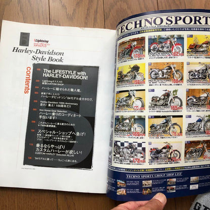 Special Issue of Harley-Davidson Style and Lifestyle vol.5 2004