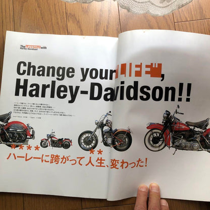 Special Issue of Harley-Davidson Style and Lifestyle vol.5 2004