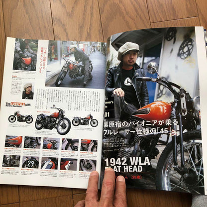 Special Issue of Harley-Davidson Style and Lifestyle vol.5 2004