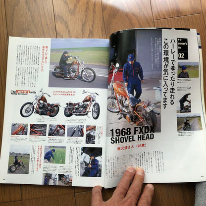 Special Issue of Harley-Davidson Style and Lifestyle vol.5 2004