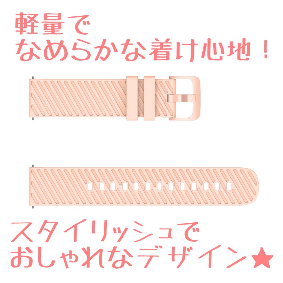 New Pink Silicone Watch Strap 1.8cm No Tools Required Lightweight